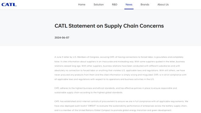 开云官网登录入口网页版下载截图0